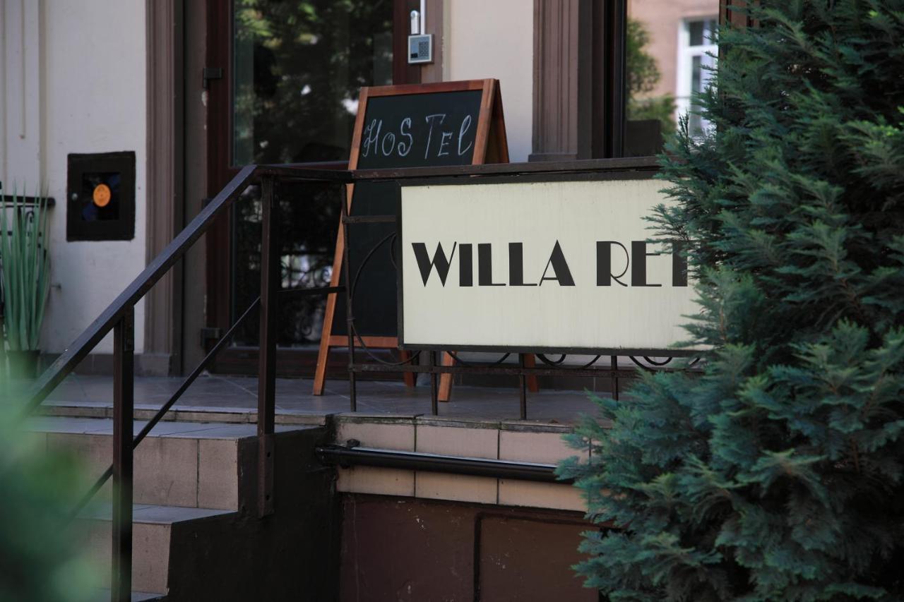 Willa Retro Hostel Krasków Εξωτερικό φωτογραφία